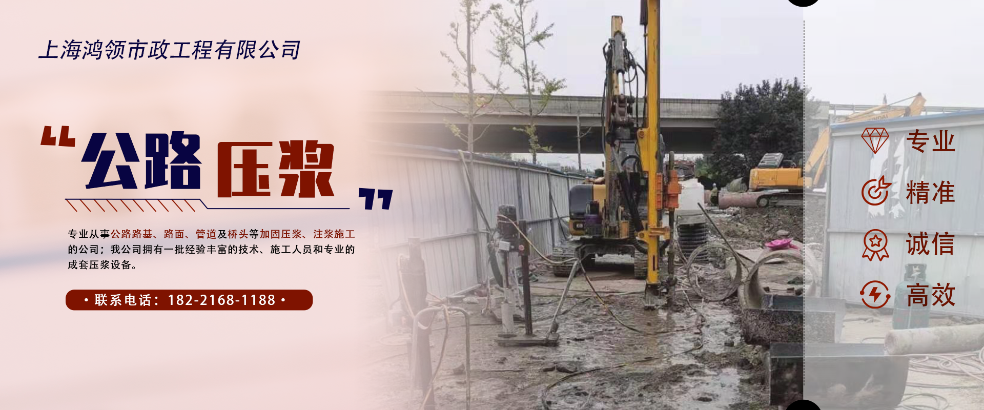 小九体育直播