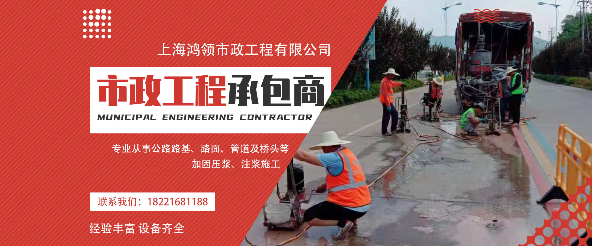 小九直播足球
